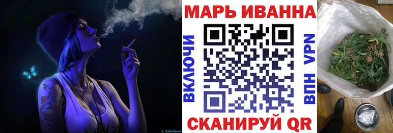 Купить Галлюциногенные грибы  Cocaine  СОЛЬ  Меф  Бошки Шишки  Байкальск