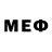 МЕФ мука J xXx