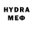 Героин гречка vetor hansda