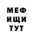 Кокаин VHQ Dr.Bedran