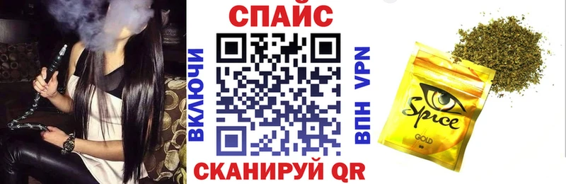 Купить где  Байкальск  БУТИРАТ GHB 