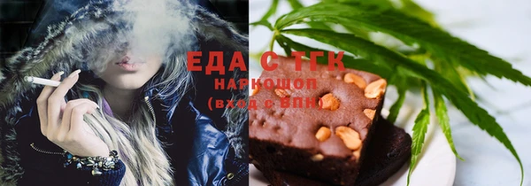мескалин Карпинск
