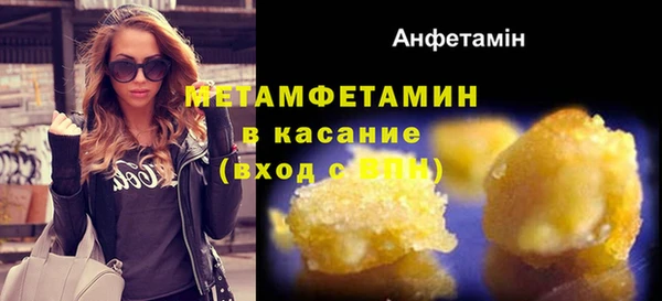 мескалин Карпинск