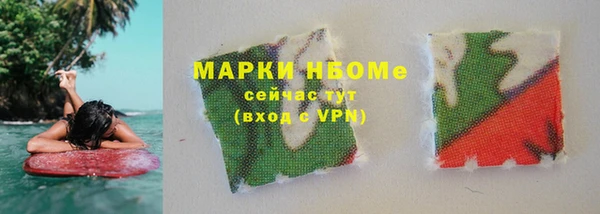 бошки Карталы