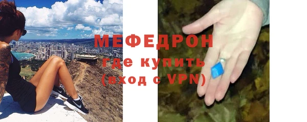 бошки Карталы