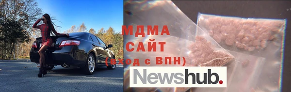 MESCALINE Касимов
