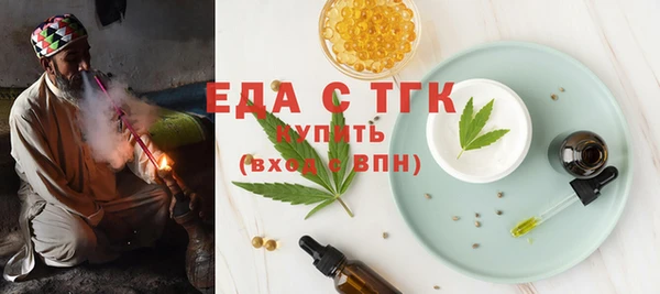 бошки Карталы