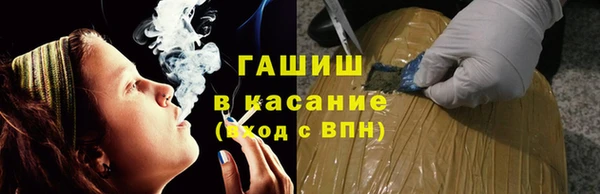 MESCALINE Касимов