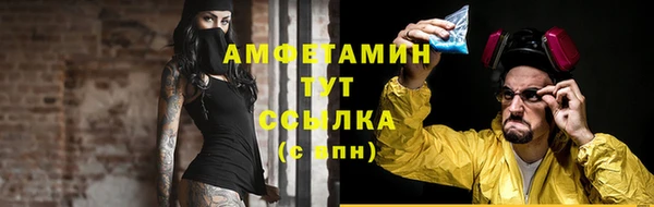 MESCALINE Касимов