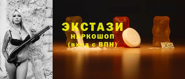 мескалин Карпинск