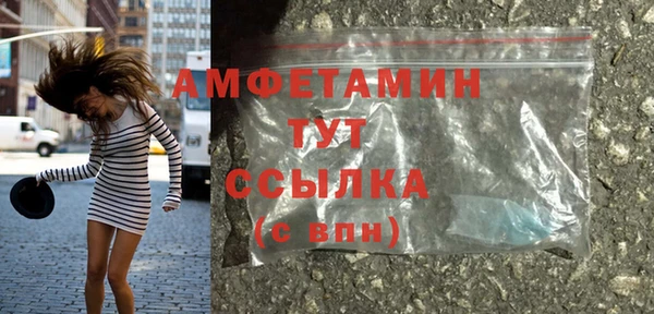мескалин Карпинск