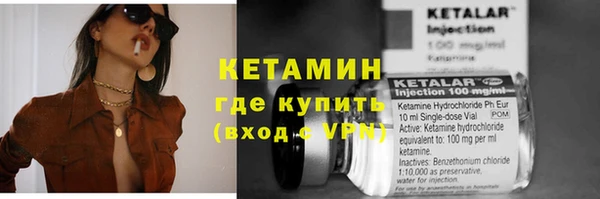 мескалин Карпинск