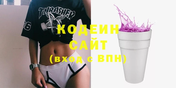 бошки Карталы
