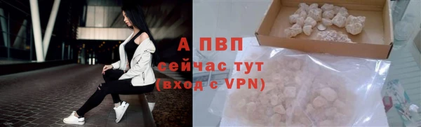 бошки Карталы