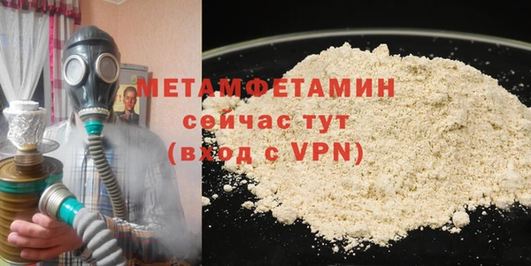 MESCALINE Касимов