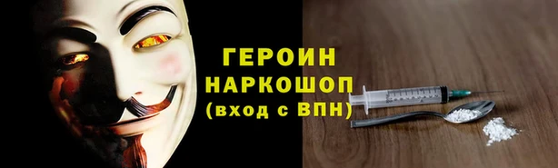 бошки Карталы