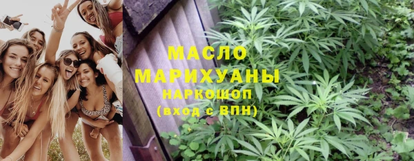 бошки Карталы