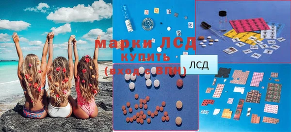 бошки Карталы