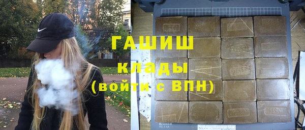 MESCALINE Касимов