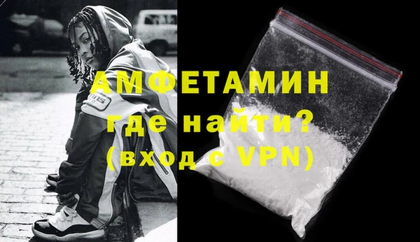 мескалин Карпинск