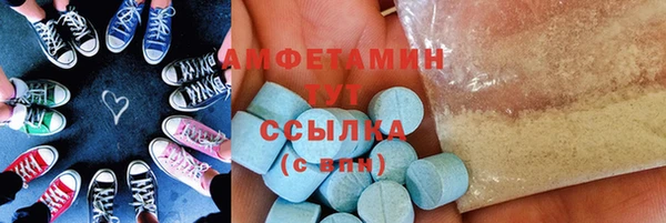 мескалин Карпинск