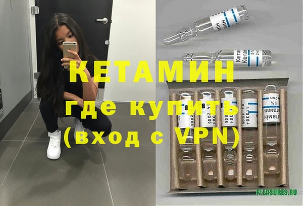 мескалин Карпинск
