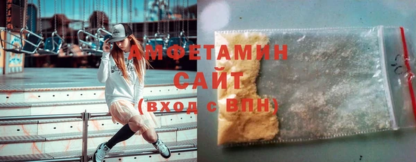 MESCALINE Касимов