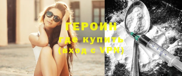 бошки Карталы