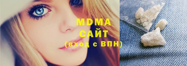 мескалин Карпинск
